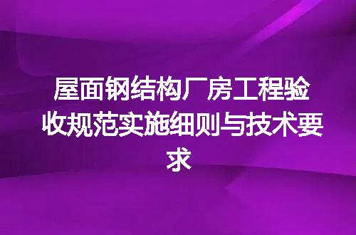 https://jian-housekeeper.oss-cn-beijing.aliyuncs.com/news/bannerImage/665681.jpg