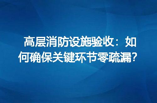 https://jian-housekeeper.oss-cn-beijing.aliyuncs.com/news/bannerImage/665686.jpg