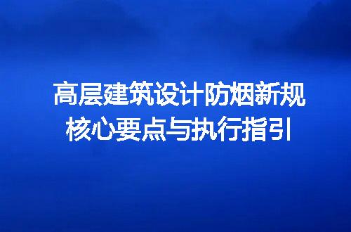 https://jian-housekeeper.oss-cn-beijing.aliyuncs.com/news/bannerImage/665722.jpg