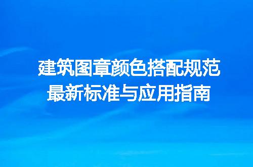 https://jian-housekeeper.oss-cn-beijing.aliyuncs.com/news/bannerImage/665734.jpg
