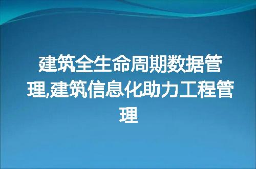 https://jian-housekeeper.oss-cn-beijing.aliyuncs.com/news/bannerImage/66574.jpg