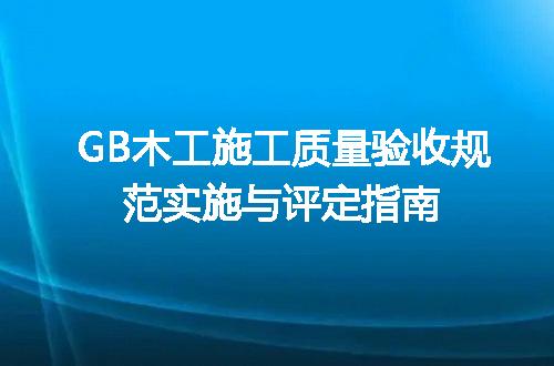 https://jian-housekeeper.oss-cn-beijing.aliyuncs.com/news/bannerImage/665747.jpg
