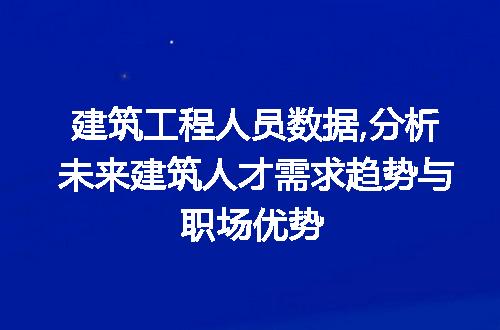 https://jian-housekeeper.oss-cn-beijing.aliyuncs.com/news/bannerImage/66585.jpg