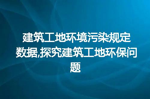 https://jian-housekeeper.oss-cn-beijing.aliyuncs.com/news/bannerImage/66592.jpg