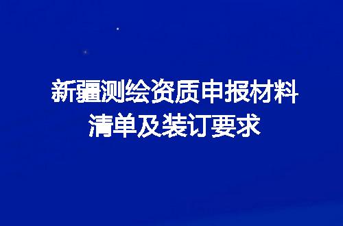 https://jian-housekeeper.oss-cn-beijing.aliyuncs.com/news/bannerImage/665971.jpg