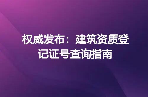 https://jian-housekeeper.oss-cn-beijing.aliyuncs.com/news/bannerImage/665978.jpg