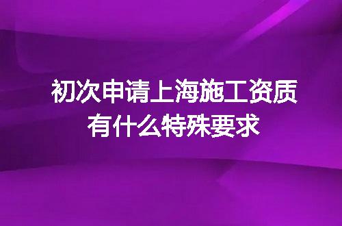 https://jian-housekeeper.oss-cn-beijing.aliyuncs.com/news/bannerImage/665993.jpg