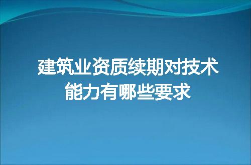 https://jian-housekeeper.oss-cn-beijing.aliyuncs.com/news/bannerImage/665996.jpg