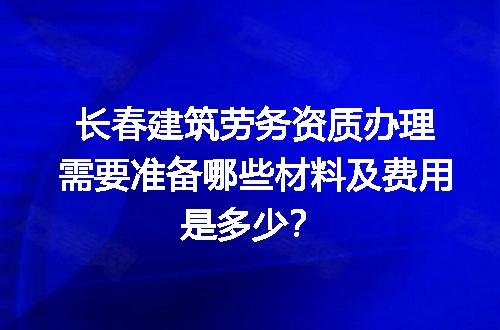 https://jian-housekeeper.oss-cn-beijing.aliyuncs.com/news/bannerImage/665997.jpg