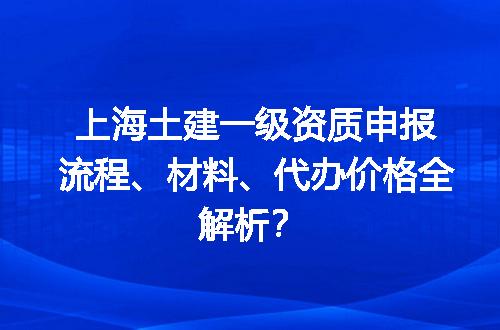 https://jian-housekeeper.oss-cn-beijing.aliyuncs.com/news/bannerImage/665998.jpg