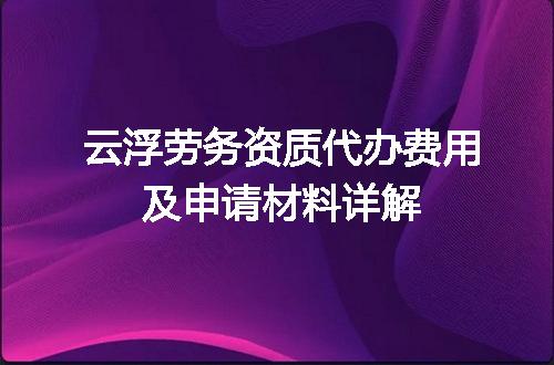https://jian-housekeeper.oss-cn-beijing.aliyuncs.com/news/bannerImage/666008.jpg