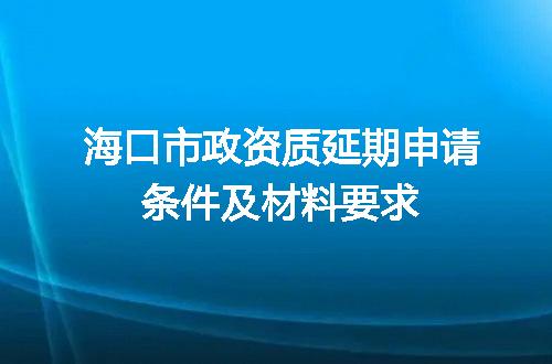 https://jian-housekeeper.oss-cn-beijing.aliyuncs.com/news/bannerImage/666013.jpg