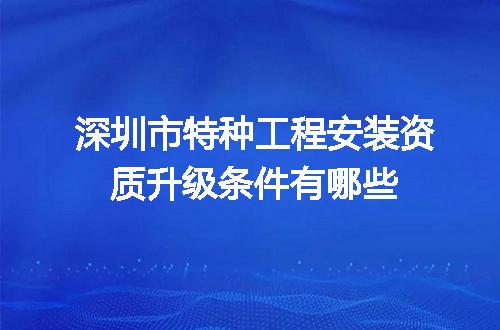 https://jian-housekeeper.oss-cn-beijing.aliyuncs.com/news/bannerImage/666025.jpg