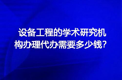 https://jian-housekeeper.oss-cn-beijing.aliyuncs.com/news/bannerImage/666036.jpg