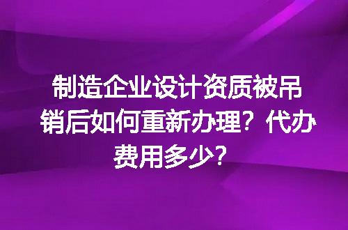 https://jian-housekeeper.oss-cn-beijing.aliyuncs.com/news/bannerImage/666038.jpg