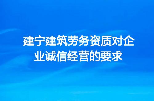 https://jian-housekeeper.oss-cn-beijing.aliyuncs.com/news/bannerImage/666057.jpg