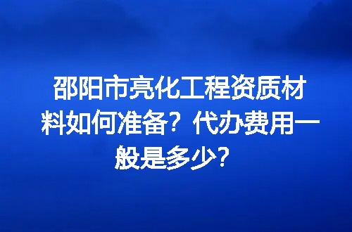 https://jian-housekeeper.oss-cn-beijing.aliyuncs.com/news/bannerImage/666060.jpg