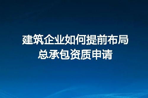 https://jian-housekeeper.oss-cn-beijing.aliyuncs.com/news/bannerImage/666062.jpg