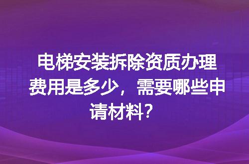 https://jian-housekeeper.oss-cn-beijing.aliyuncs.com/news/bannerImage/666065.jpg