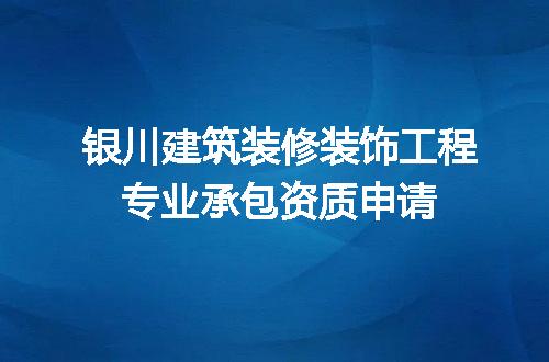 https://jian-housekeeper.oss-cn-beijing.aliyuncs.com/news/bannerImage/666067.jpg