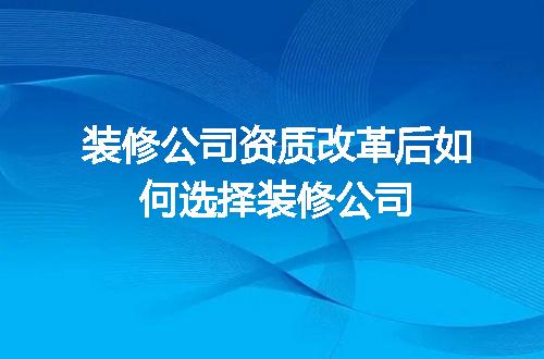 https://jian-housekeeper.oss-cn-beijing.aliyuncs.com/news/bannerImage/666071.jpg