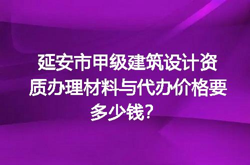 https://jian-housekeeper.oss-cn-beijing.aliyuncs.com/news/bannerImage/666072.jpg