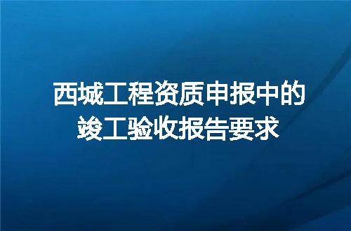 https://jian-housekeeper.oss-cn-beijing.aliyuncs.com/news/bannerImage/666075.jpg