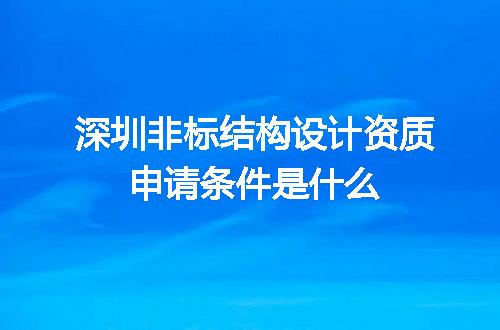 https://jian-housekeeper.oss-cn-beijing.aliyuncs.com/news/bannerImage/666090.jpg