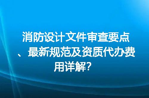 https://jian-housekeeper.oss-cn-beijing.aliyuncs.com/news/bannerImage/666091.jpg
