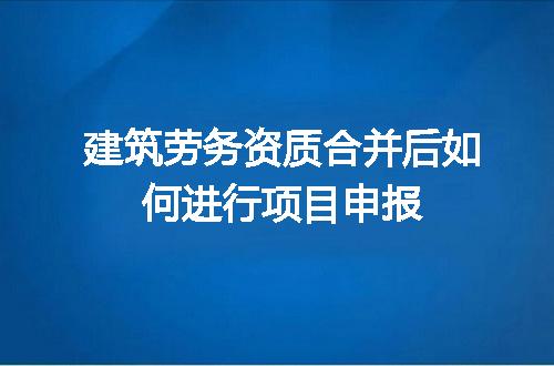 https://jian-housekeeper.oss-cn-beijing.aliyuncs.com/news/bannerImage/666101.jpg