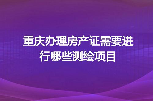 https://jian-housekeeper.oss-cn-beijing.aliyuncs.com/news/bannerImage/666105.jpg