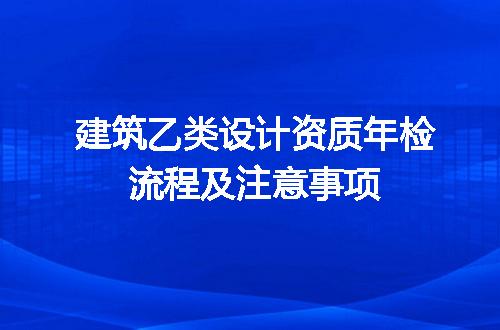 https://jian-housekeeper.oss-cn-beijing.aliyuncs.com/news/bannerImage/666111.jpg