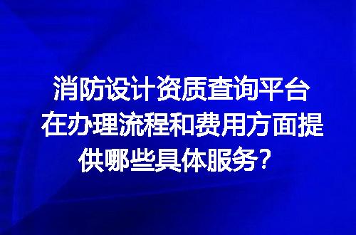 https://jian-housekeeper.oss-cn-beijing.aliyuncs.com/news/bannerImage/666112.jpg