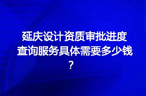 https://jian-housekeeper.oss-cn-beijing.aliyuncs.com/news/bannerImage/666116.jpg