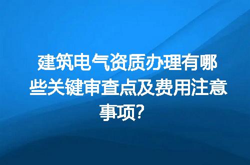 https://jian-housekeeper.oss-cn-beijing.aliyuncs.com/news/bannerImage/666123.jpg