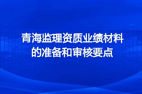 https://jian-housekeeper.oss-cn-beijing.aliyuncs.com/news/bannerImage/666125.jpg