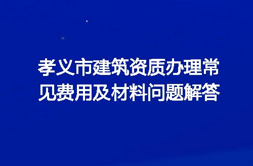 https://jian-housekeeper.oss-cn-beijing.aliyuncs.com/news/bannerImage/666140.jpg