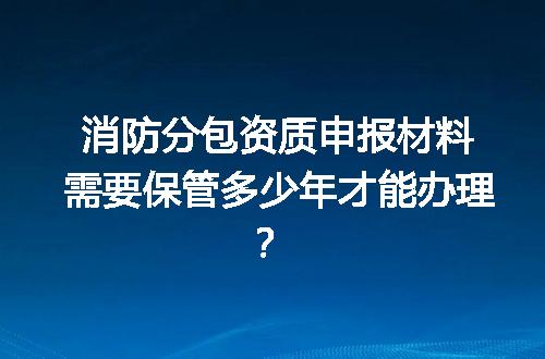 https://jian-housekeeper.oss-cn-beijing.aliyuncs.com/news/bannerImage/666147.jpg