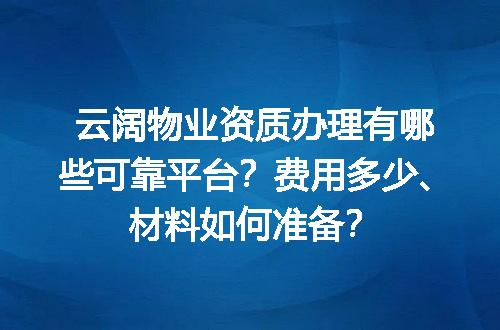 https://jian-housekeeper.oss-cn-beijing.aliyuncs.com/news/bannerImage/666158.jpg