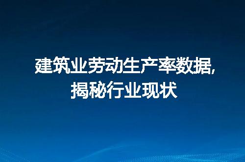 https://jian-housekeeper.oss-cn-beijing.aliyuncs.com/news/bannerImage/66617.jpg
