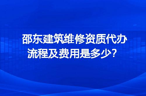 https://jian-housekeeper.oss-cn-beijing.aliyuncs.com/news/bannerImage/666181.jpg