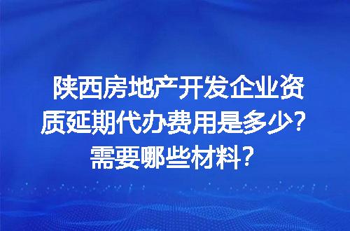 https://jian-housekeeper.oss-cn-beijing.aliyuncs.com/news/bannerImage/666186.jpg