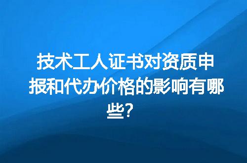 https://jian-housekeeper.oss-cn-beijing.aliyuncs.com/news/bannerImage/666207.jpg
