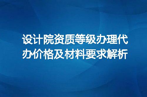 https://jian-housekeeper.oss-cn-beijing.aliyuncs.com/news/bannerImage/666212.jpg
