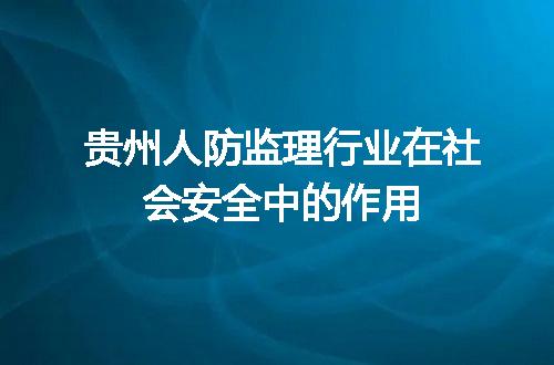 https://jian-housekeeper.oss-cn-beijing.aliyuncs.com/news/bannerImage/666223.jpg