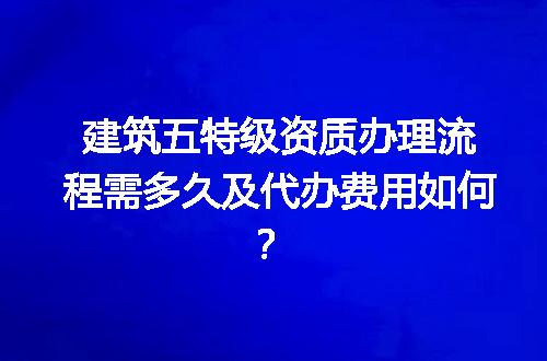 https://jian-housekeeper.oss-cn-beijing.aliyuncs.com/news/bannerImage/666240.jpg