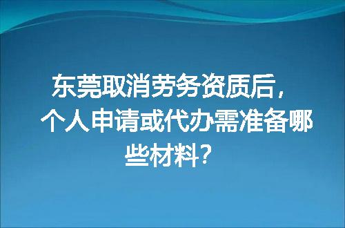 https://jian-housekeeper.oss-cn-beijing.aliyuncs.com/news/bannerImage/666242.jpg