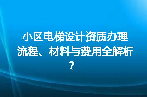 https://jian-housekeeper.oss-cn-beijing.aliyuncs.com/news/bannerImage/666252.jpg