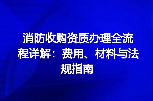 https://jian-housekeeper.oss-cn-beijing.aliyuncs.com/news/bannerImage/666255.jpg