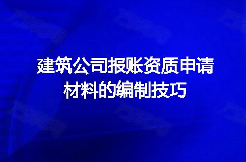 https://jian-housekeeper.oss-cn-beijing.aliyuncs.com/news/bannerImage/666260.jpg